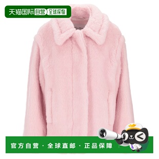 欧洲直邮maxmara 外套夹克 女士