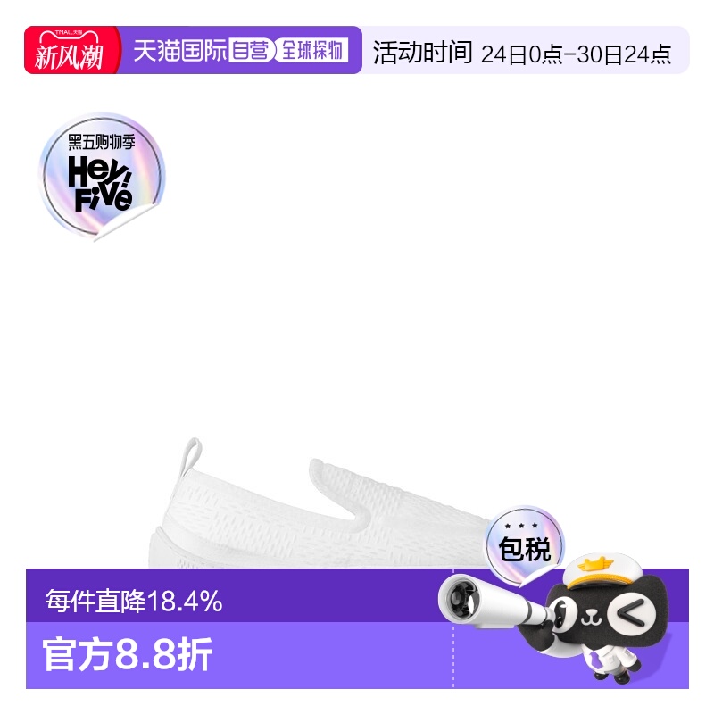 自营Louis Vuitton路易威登LV Mocassin LV Deck 乐福鞋