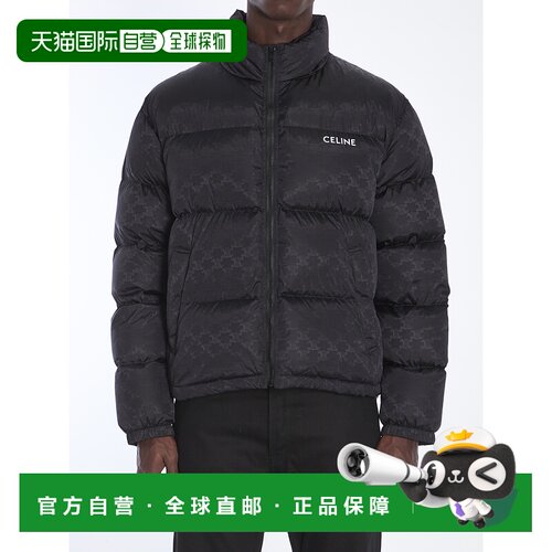 1h可退 香港直邮CELINE 男士羽绒服 2W31A79538NO SS2026 黑色 尼