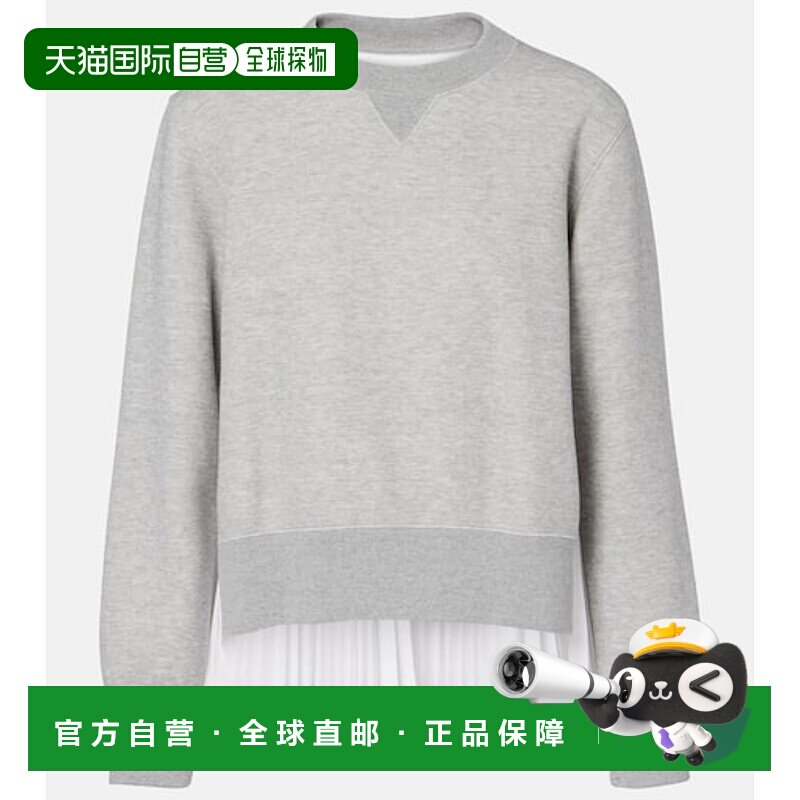 1h可退 香港直邮Sacai 女士 棉混纺运动衫 grey灰色 舒适时尚