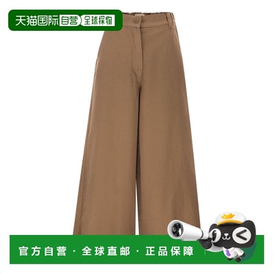 1h可退 香港直邮Weekend Max Mara 女士 WKDARIETE 棉质斜纹布裤