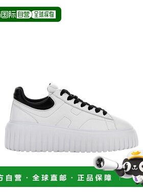 1h可退 香港直邮Hogan 系带低帮运动鞋 HXW6450FC60LE9