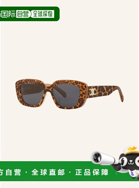 香港直邮CELINE 女士太阳镜 100168202315000 CO 花色 Sunglasses