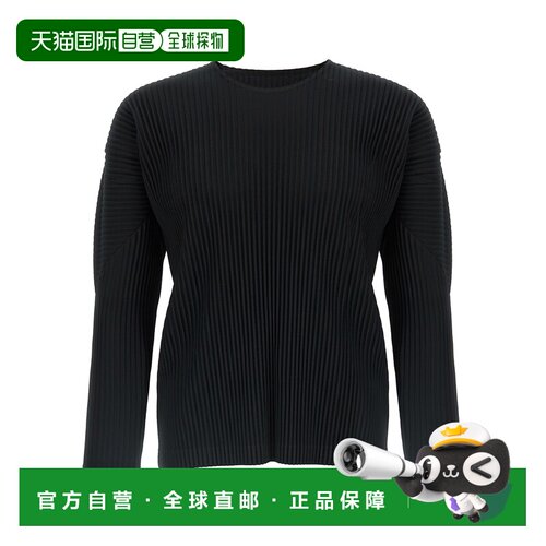 香港直邮HOMME PLISSE ISSEY MIYAKE 男士T恤 HP5【付后1h可退】