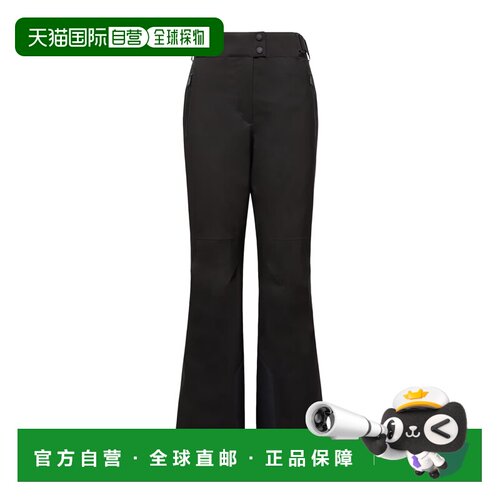 香港直邮Moncler 口袋运动裤 K20982G00004598P5休闲裤喇叭裤