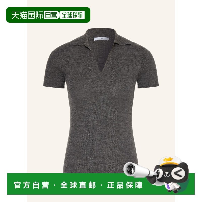 欧洲直邮maxmara 女士 Polo衫,女装/女士精品,POLO衫,淘宝优惠券,粉丝福利购,淘宝优惠卷