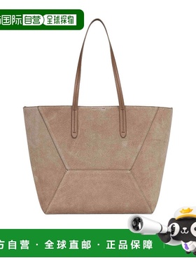 1h可退 香港直邮Brunello Cucinelli Duo手提包 MBDLD2571单肩包