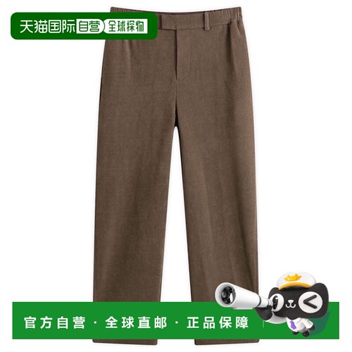 1h可退香港直邮Represent 男士 罗纹混合式裤子 MLM10010216休闲