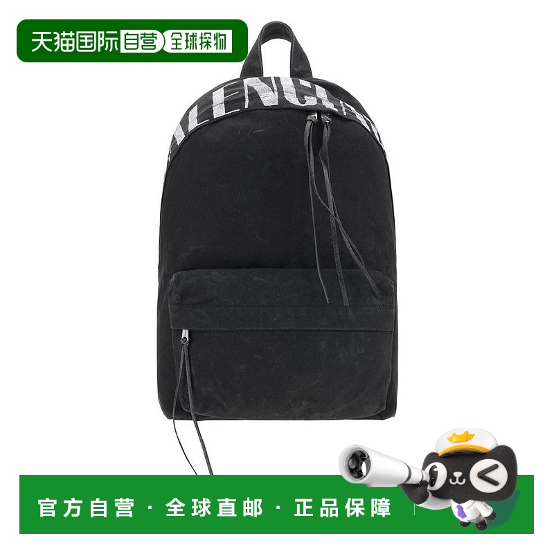 1h可退 香港直邮Balenciaga 巴黎世家 男士 EDITOR 背包 8272062A
