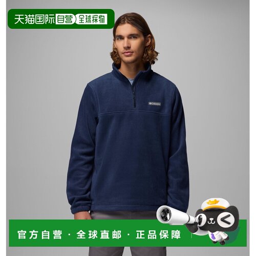 自营欧洲直邮Columbia Steens Mountain™半拉链抓绒衣 男士 聚酯