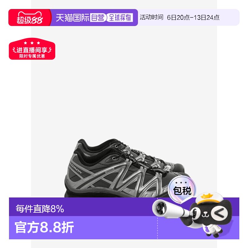 salomon萨洛蒙XT-Quest织物低帮鞋春夏男女同款 L49171600图片