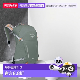 OSPREY骇客Hikelite系列户外徒步登山双肩包男女款26L