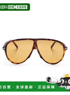 香港直邮Tom Ford 汤姆 福特 女士 VLADIMIR FT1211 53E 太阳镜 F