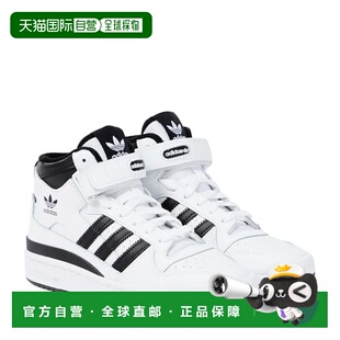 1h可退 香港直邮Adidas Originals 男童 Forum Mid 皮质运动鞋童