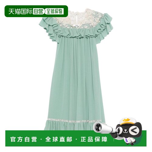 香港直邮CHLOÉ 女士连衣裙 CH26SRO7500234F SS2026 绿色