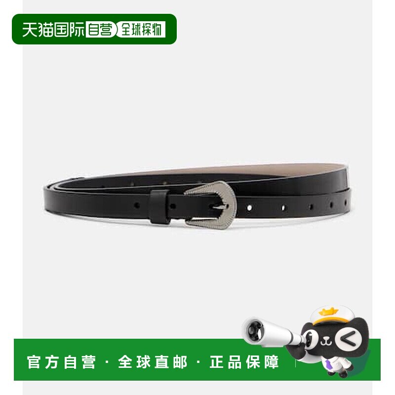 香港直邮Brunello Cucinelli 布内罗 古奇拉利 女士 细款皮带腰带