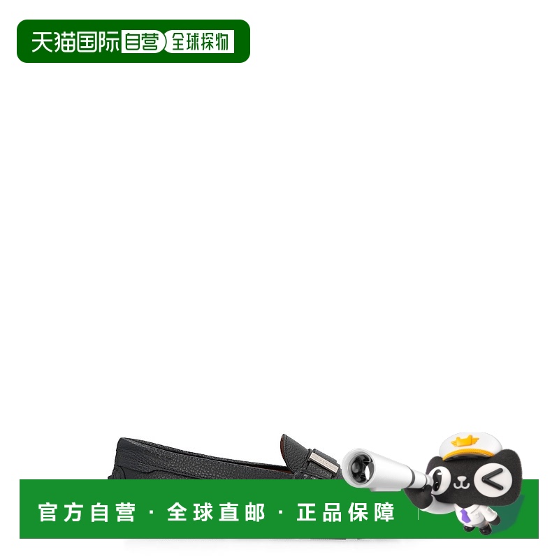 1h可退 欧洲直邮BALLY 男士商务休闲鞋MSD03VVT741I9P8巴利