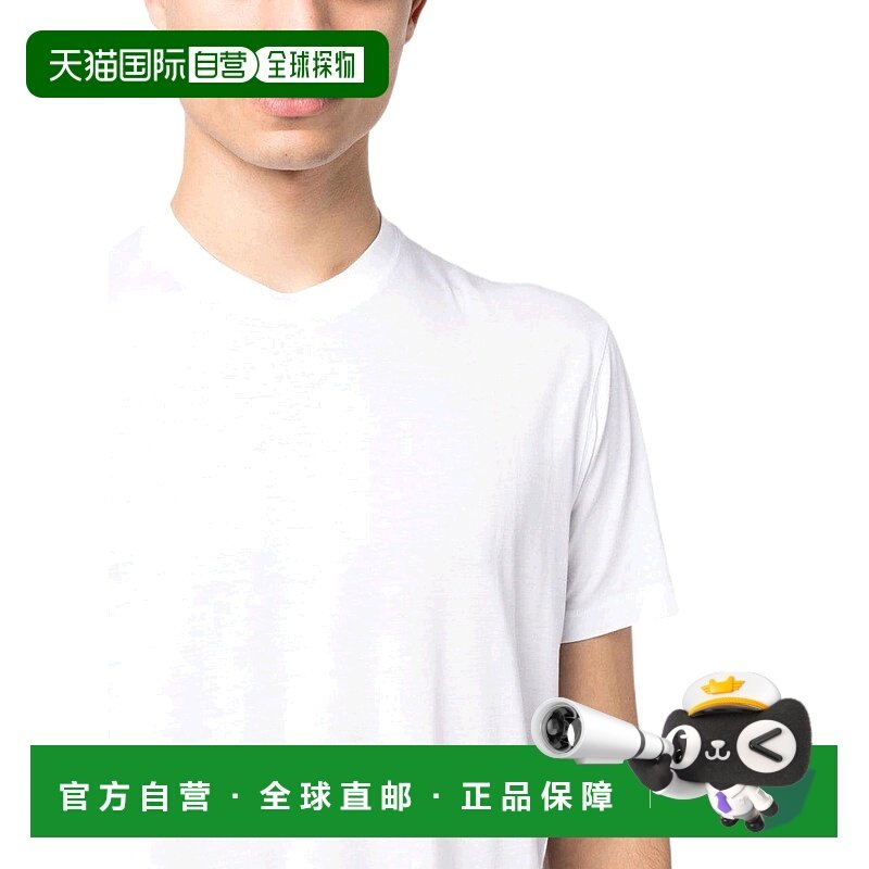 1h可退 欧洲直邮TOM FORD 男士T恤 JCS004JMT002S23AW002潮牌时尚