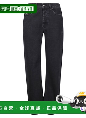 1h可退 香港直邮Diesel 迪赛 女士 1971 d-sent 牛仔裤 A1986909N