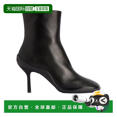 1h可退 香港直邮Balenciaga Shibuya 短靴 845468WBCW0巴黎世家