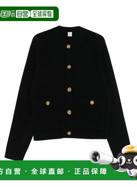 1h可退 香港直邮TOTÊME 女士 TOTEME 羊绒羊毛针织开衫 254WRT435