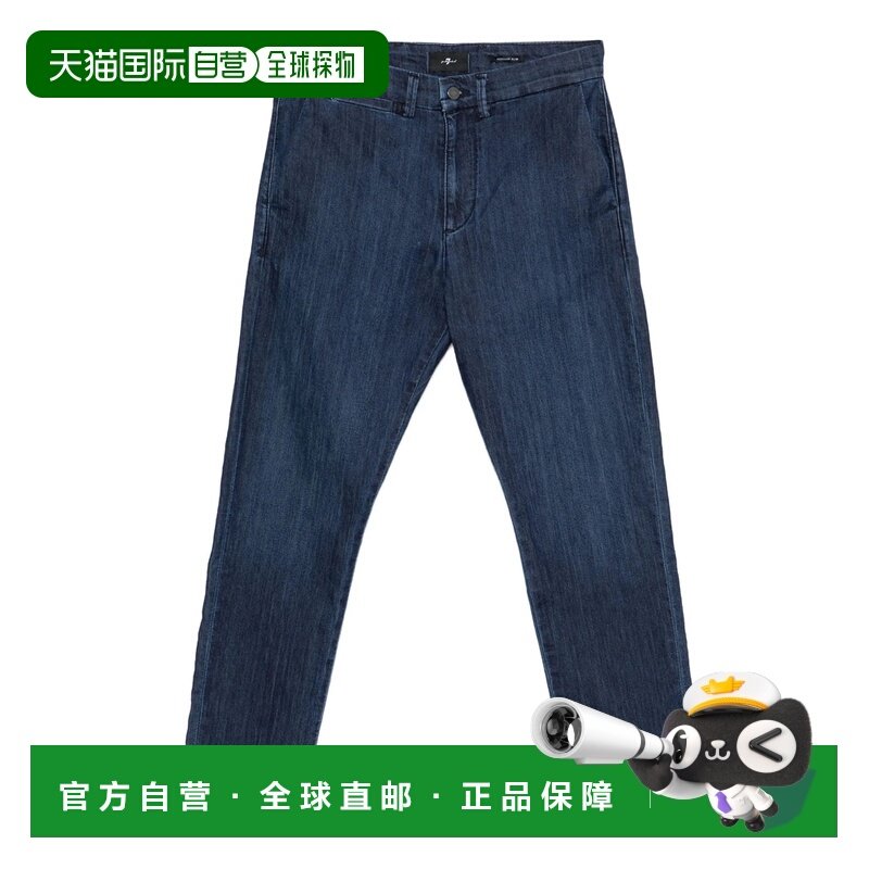 1h可退 香港直邮7 For All Mankind 赛文 弗奥曼德 男士 裤子 7TH,男装,牛仔裤,淘宝优惠券,粉丝福利购,淘宝优惠卷