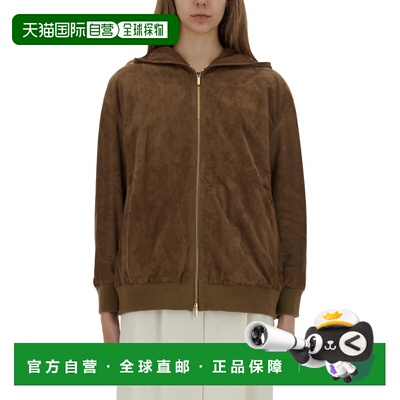 香港直邮'S Max Mara 女士 