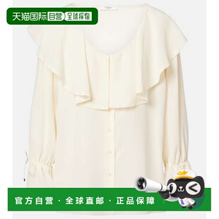 荷叶边真丝乔其纱衫 1h可退 女士 蔻依 white白色 香港直邮Chloe