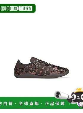 香港直邮Adidas 女士 x Wales Bonner Karintha 珠片运动鞋 KH879
