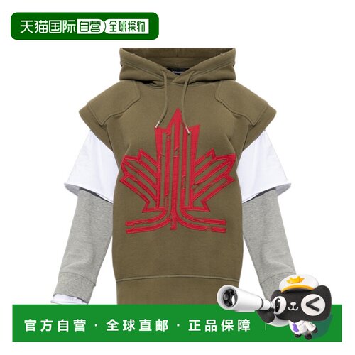 香港直邮DSQUARED2 男士针织衫 S71GU0774D250317【付后1h可退】