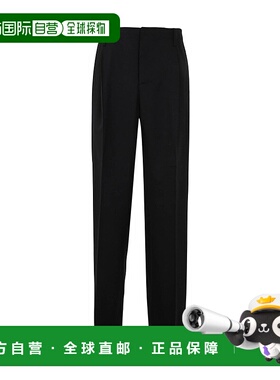 香港直邮Versace 宽松版型正装裤 10067141A038481B000范思哲男装