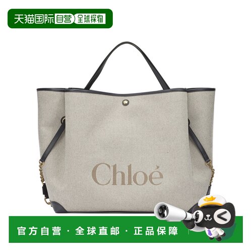 1h可退 香港直邮CHLOÉ 女士单肩包 CH26AS654S6344CBLUE AW2026