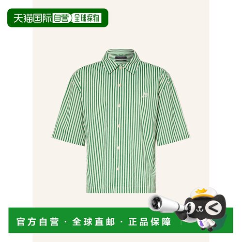 香港直邮allsaints 男士 衬衫