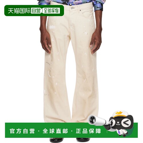 1h可退 香港直邮Acne Studios 艾克妮 男士 灰白色 Regular Fit 2