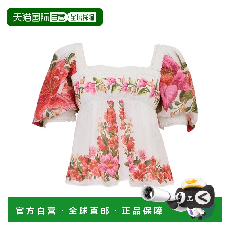 1h可退 欧洲直邮farm rio 女士 衬衫