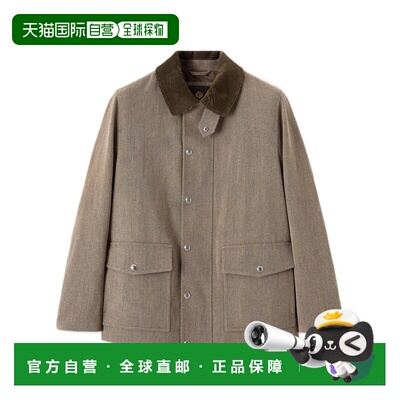 Loro Piana Eiger 户外夹克 FAQ5729