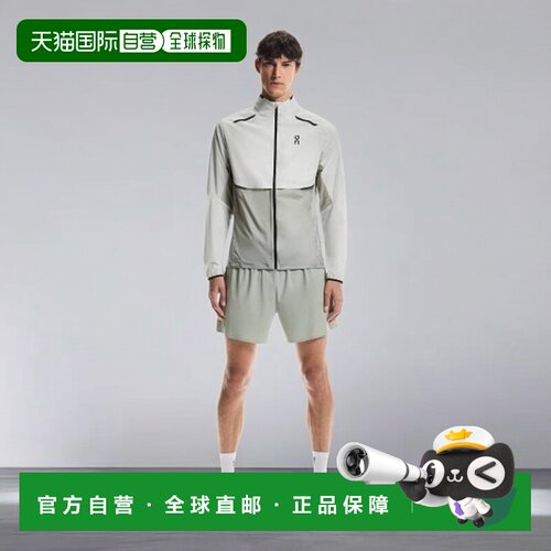 自营欧洲直邮ON昂跑 Weather男士冰山灰聚酯纤维防风夹克