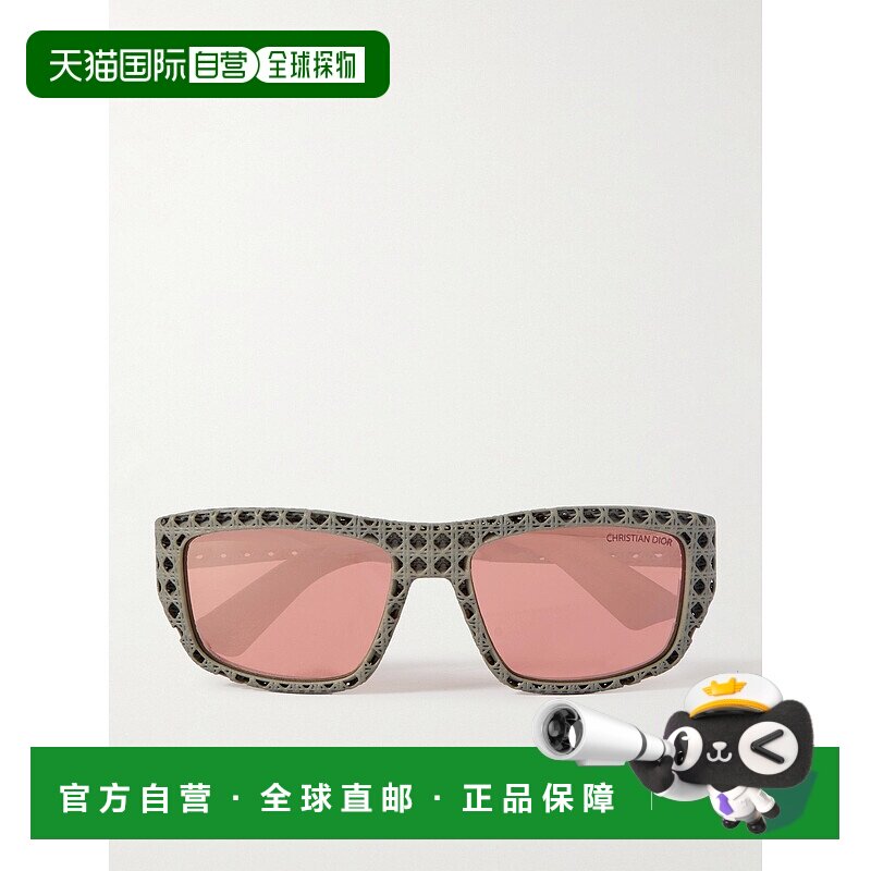 1h可退 香港直邮DIOR 迪奥 男士 3D S1I 方形框纹理醋纤太阳眼镜