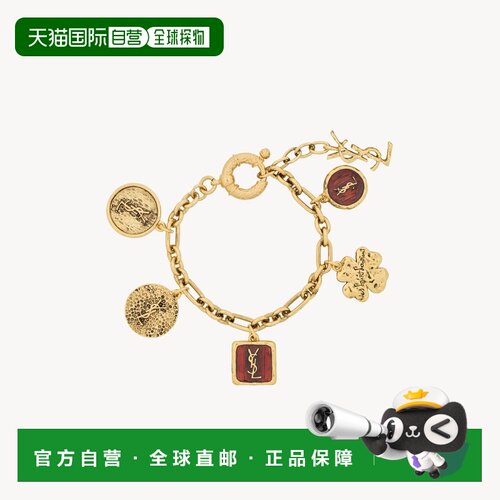 自营欧洲直邮YSL圣罗兰 CASSANDRE女士酒红色/金色黄铜珐琅吊饰手