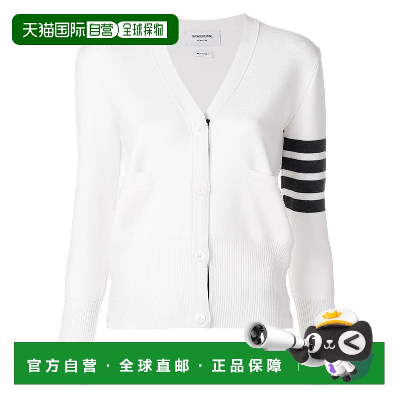 1h可退 欧洲直邮thom browne 女士 针织衫开衫毛衣羊毛条纹
