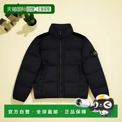 1h可退 香港直邮Stone Island 石头岛 男童 Tunnel Juniors 羽绒