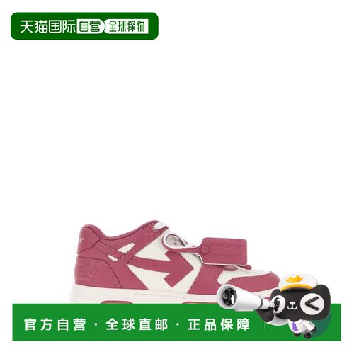 欧洲直邮OFF-WHITE 女士休闲鞋 OF05725655WHVNPK【付后1h可退】