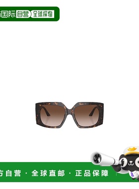 香港直邮Jimmy Choo 矩形太阳镜 JC5006U