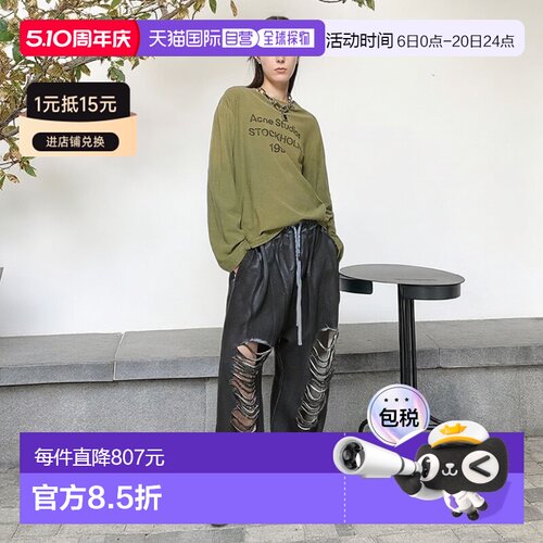 欧洲直邮Acne Studios  FW25男女通用橄榄绿棉/麻印花长袖上衣T恤