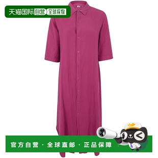 欧洲直邮labo.art 连衣裙 女士