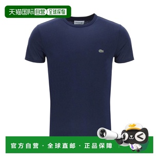 香港直邮Lacoste TH6709AB 徽标T恤
