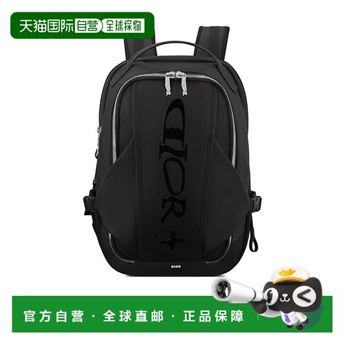 香港直邮Dior 徽标双肩包 1LHBA213LWH迪奥 【付后1h可退】