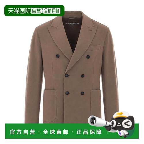 欧洲直邮CIRCOLO 1901 男士西服 CN53721385 AW2026 浅棕色 Doubl