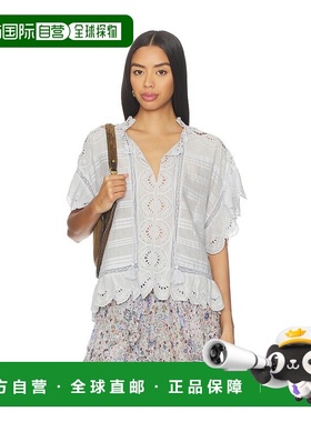 1h可退 香港直邮ISABEL MARANT 女士 Payton 上衣 HT0768FAD1J05E