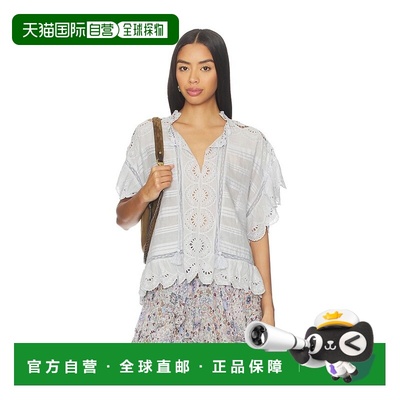 1h可退 香港直邮ISABEL MARANT 女士 Payton 上衣 HT0768FAD1J05E